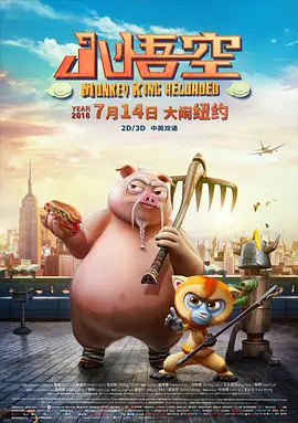 高清av网站