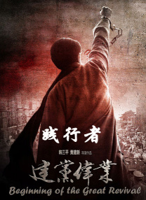 久久爱www成人